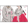Fichier broderie machine "Couple japonais"